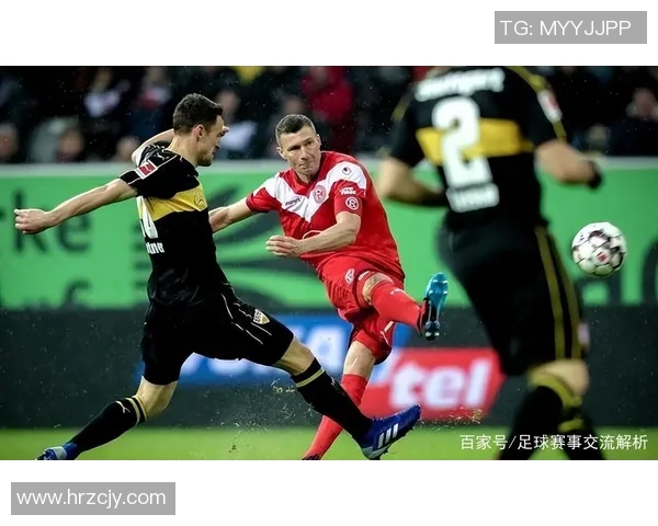 不来梅与纽伦堡点球大战精彩回顾及赛后分析